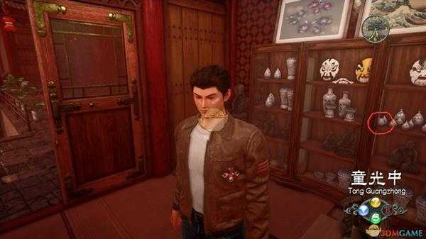 《莎木3》安心当铺鸟舞小子位置分享