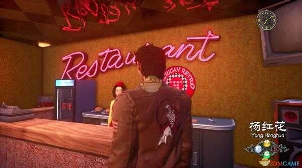 《莎木3》爆辣食堂鸟舞小子位置分享