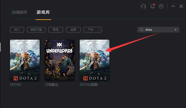 dota2世外之争更新内容汇总