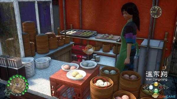 《莎木3》彩虹馒头鸟舞小子位置分享