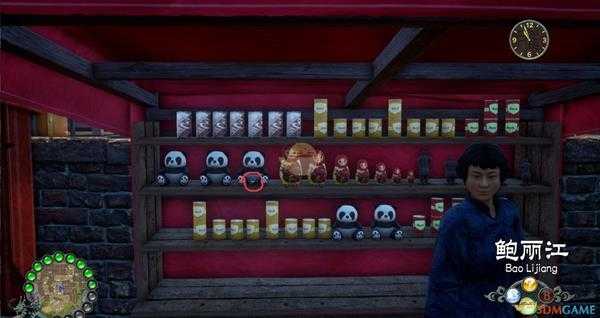 《莎木3》打靶处鸟舞小子位置分享