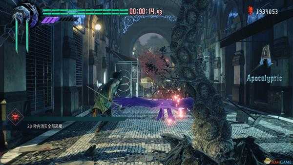 《鬼泣5》隐藏任务6攻略