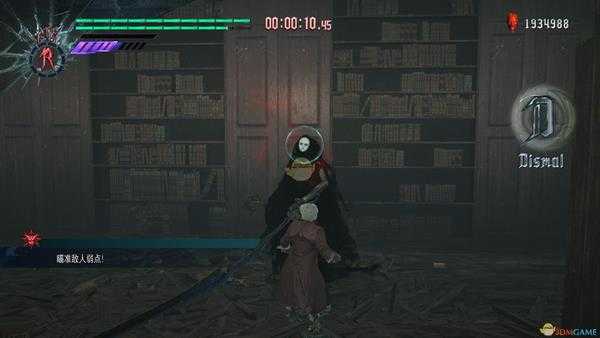 《鬼泣5》隐藏任务7攻略