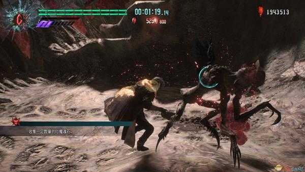 《鬼泣5》隐藏任务12攻略