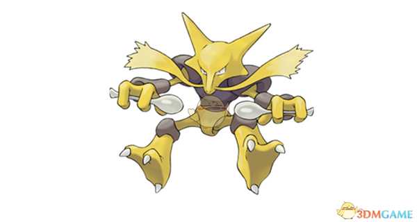 《精灵宝可梦：究极日月》胡地双打配招分析