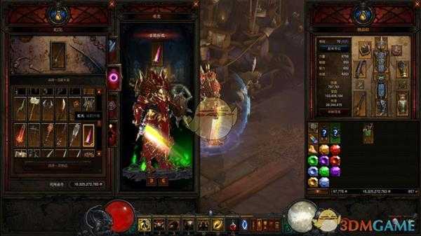 《暗黑破坏神3》牧牛杖使用方法 奇想郡进入指南