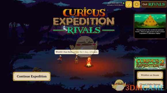 《奇妙探险队》竞赛模式基础介绍