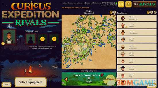 《奇妙探险队》竞赛模式基础介绍