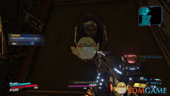 《无主之地3》雅各布斯庄园隐藏骷髅门开启方法分享