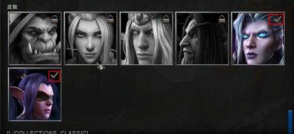 《魔兽争霸3：重制版》头像皮肤收藏视频介绍