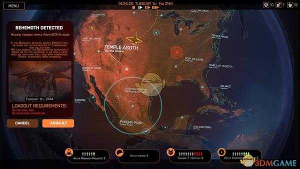 《凤凰点》载具装弹方法分享