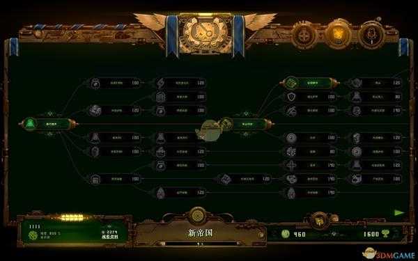 《亿万僵尸》十字路口800%难度通关指南