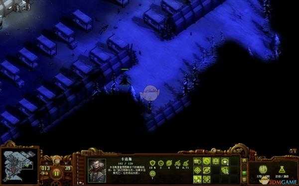 《亿万僵尸》武器加工厂帝国点数位置分享