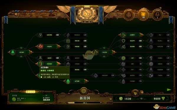 《亿万僵尸》风暴角800%难度通关指南