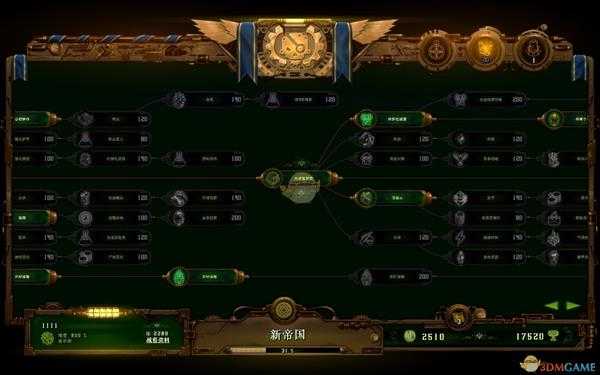 《亿万僵尸》凌冽之湖800%难度通关指南