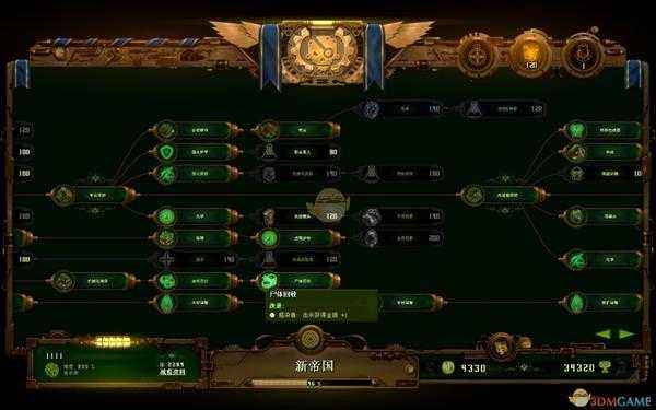 《亿万僵尸》羊肠峡谷800%难度通关指南