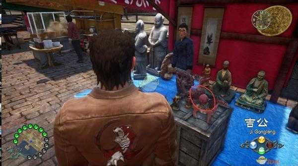 《莎木3》古玩古董鸟舞小子位置分享