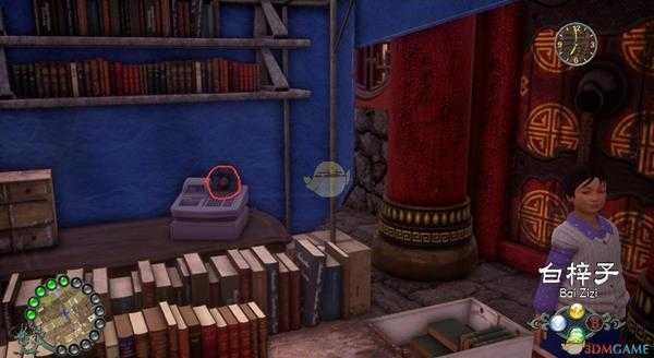 《莎木3》海外书籍鸟舞小子位置分享