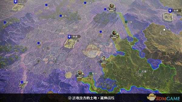 《三国志14》战线扩大机制介绍