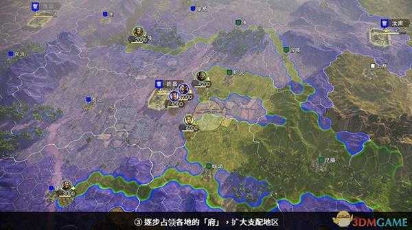 《三国志14》战线扩大机制介绍