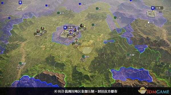 《三国志14》战线扩大机制介绍