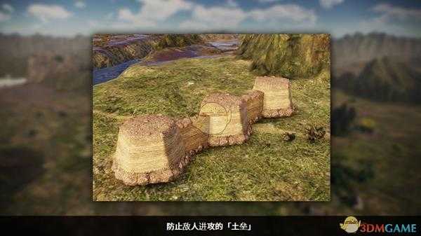 《三国志14》建筑机制介绍