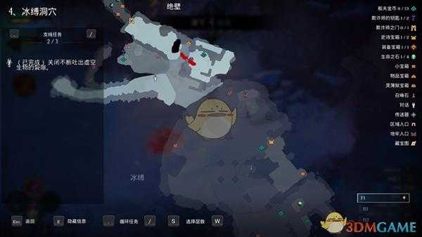 《暗黑血统：创世纪》冰缚洞穴裂隙位置分享