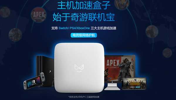 怪物猎人世界“冥灯龙完全体”现身 联机掉线/延迟高解决办法分享