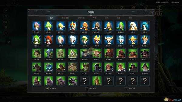 《游离大陆》幻影龙打法介绍