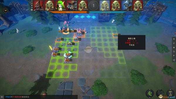 《游离大陆》酸液龙打法介绍