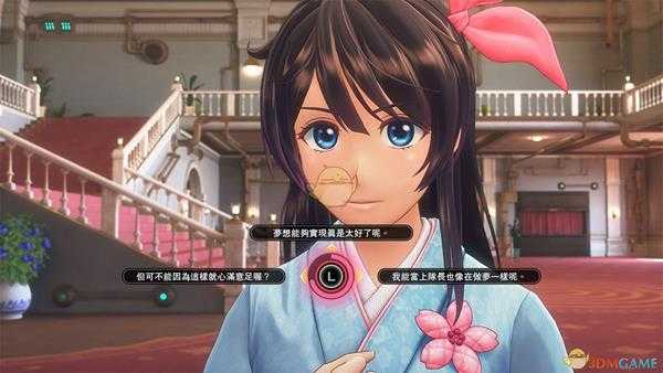 《新樱花大战》游戏故事世界观介绍