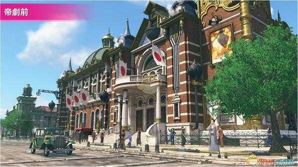 《新樱花大战》大帝国剧场全地点介绍