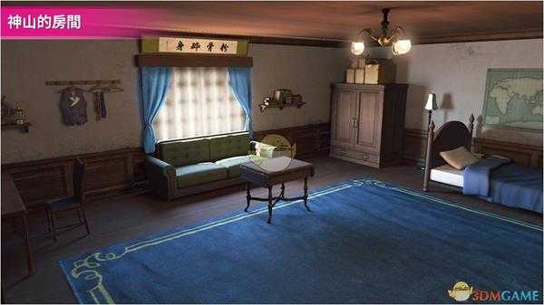 《新樱花大战》大帝国剧场全地点介绍