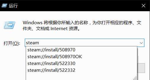 《影子武士2》PAXWEST游戏展特定皮肤快速获得方法分享