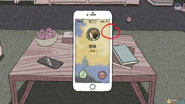 《拣爱》第三章结案成就达成方法介绍