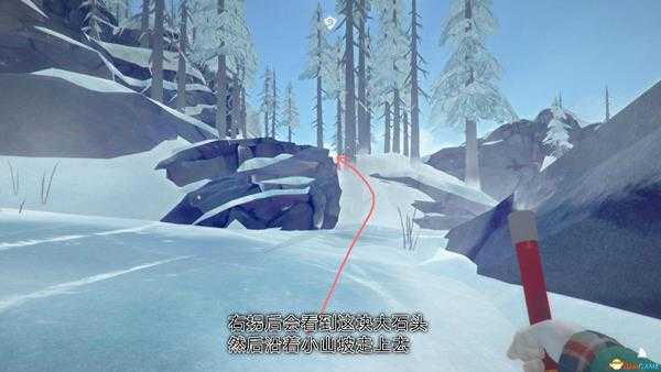 《漫漫长夜》支线任务米尔顿保险箱钥匙攻略