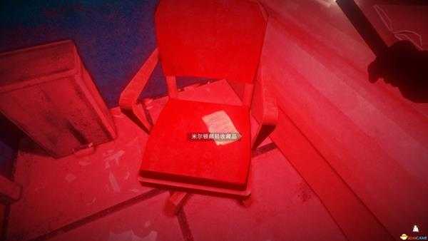 《漫漫长夜》第一章全收集指南