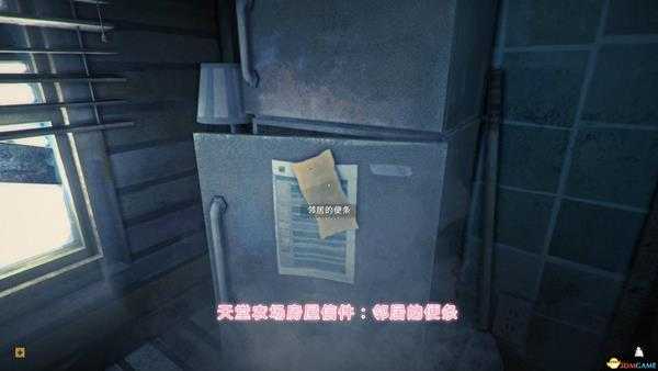 《漫漫长夜》第一章全收集指南