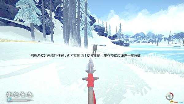 《漫漫长夜》第二章心得技巧分享