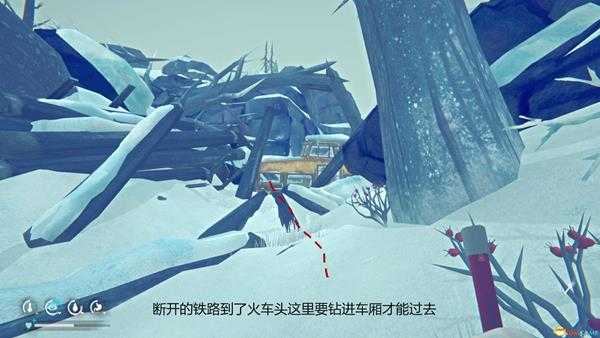 《漫漫长夜》第二章心得技巧分享