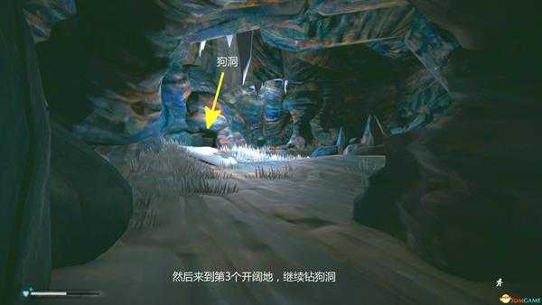 《漫漫长夜》第二章主线任务攻略