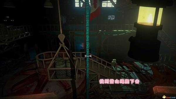 《漫漫长夜》新的希望攻略