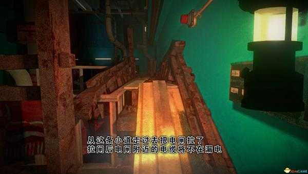 《漫漫长夜》新的希望攻略