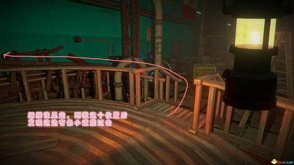 《漫漫长夜》新的希望攻略