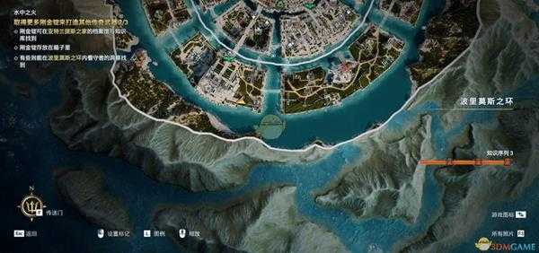 《刺客信条：奥德赛》还有我的十字镐陶片位置及完成地点介绍