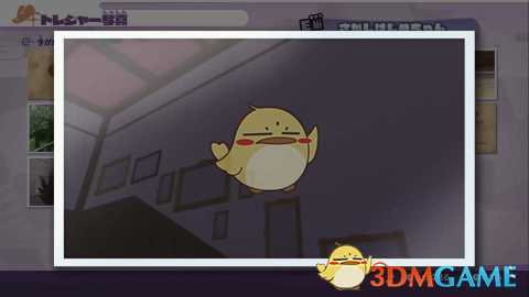 《妖怪手表4》全宝物照片奖励和地点分享