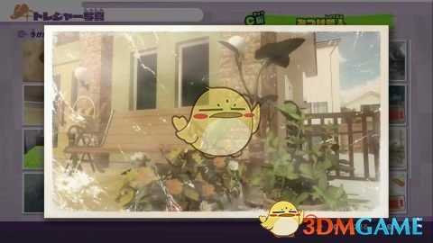 《妖怪手表4》全宝物照片奖励和地点分享