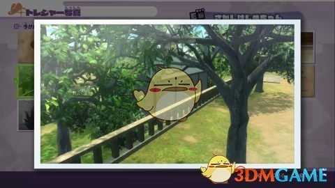 《妖怪手表4》全宝物照片奖励和地点分享