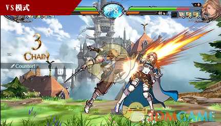 《碧蓝幻想Versus》游戏全模式介绍