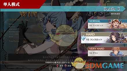 《碧蓝幻想Versus》游戏全模式介绍